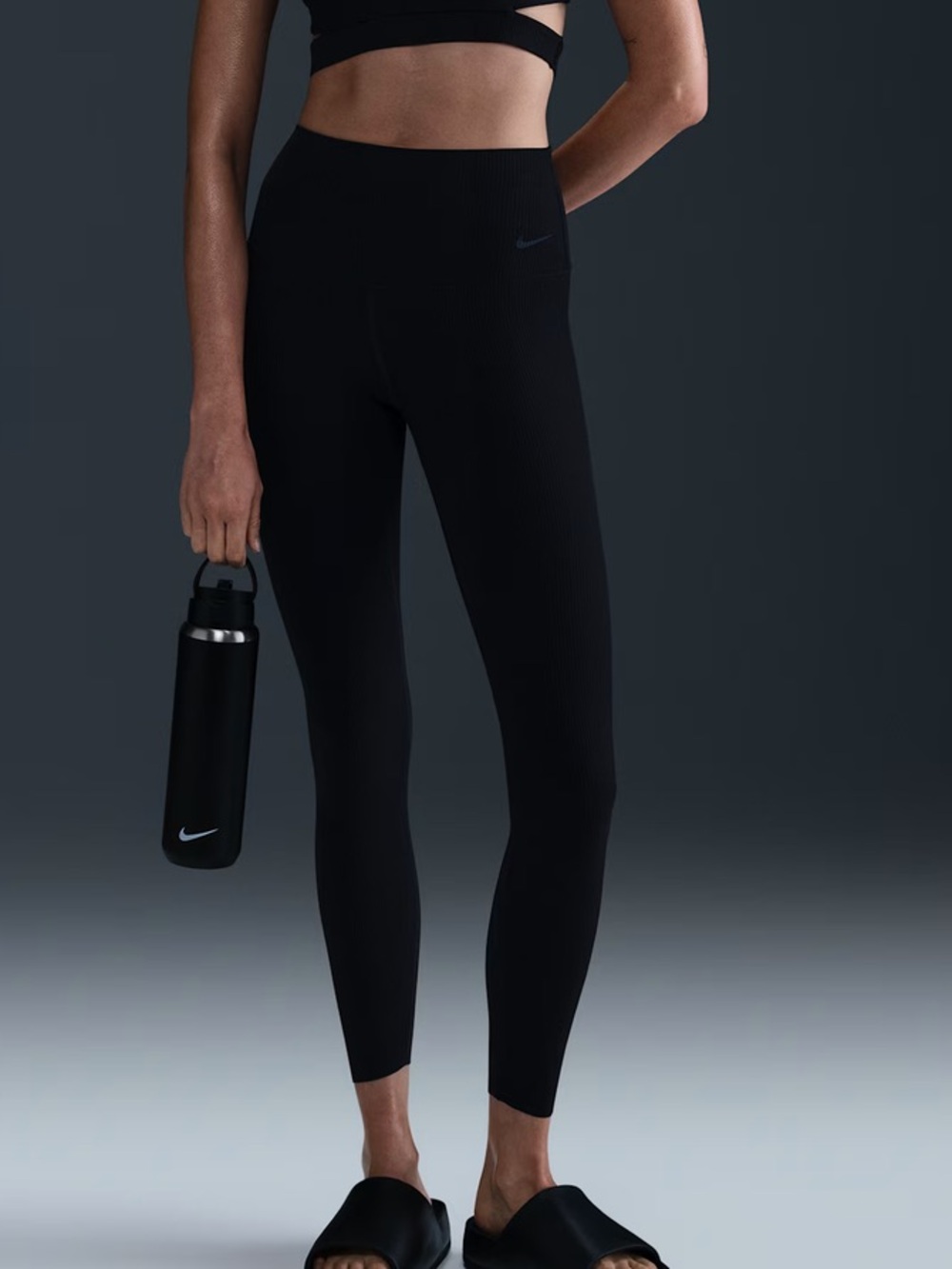 Nike Zenvy dri-fit ribbed 7/8 length leggings